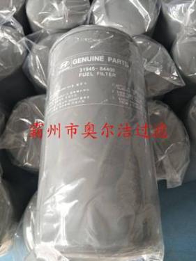 k3266防靜電除塵濾芯320x660哪里能買到