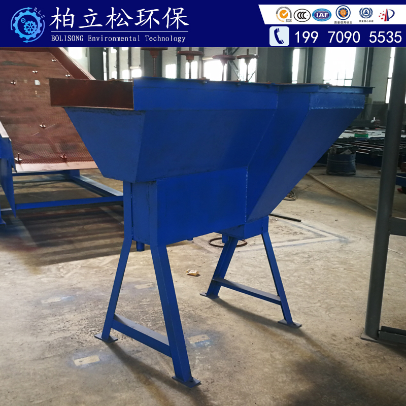 廠家直銷周期性往復(fù)式擺式給料機加礦給料設(shè)備