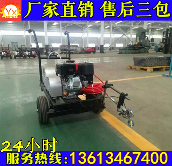 定西標線劃線機