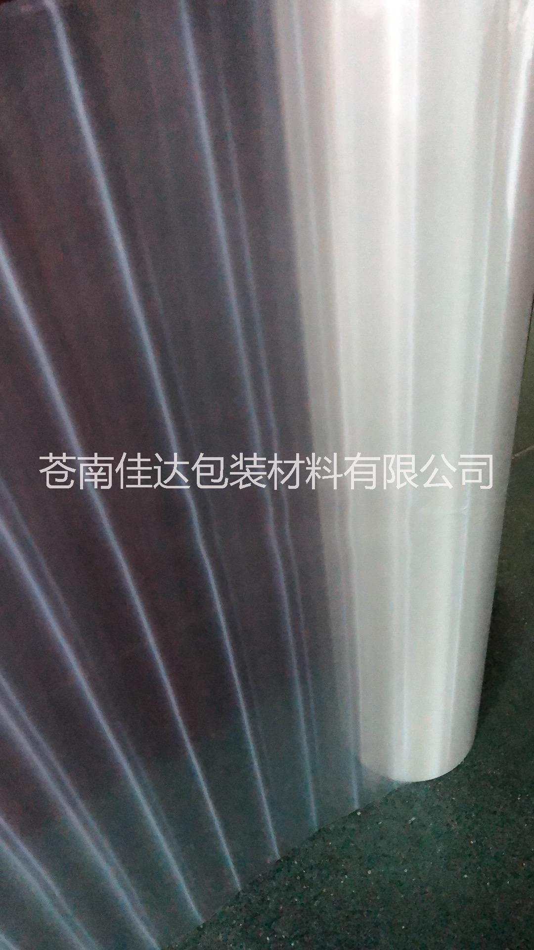 蒼南佳達(dá) 無版縫PET啞光光柱