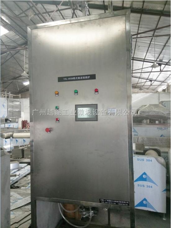 立式石墨烯膨化設(shè)備 微波設(shè)備助力電池材料深加工