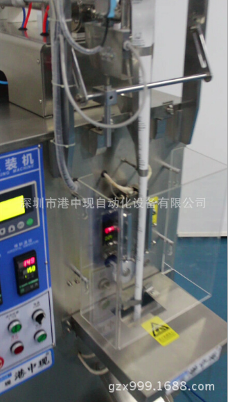 液體包裝機 深圳全自動液體包裝機 立式包裝機 膏體、醬體小袋蜂蜜包裝機