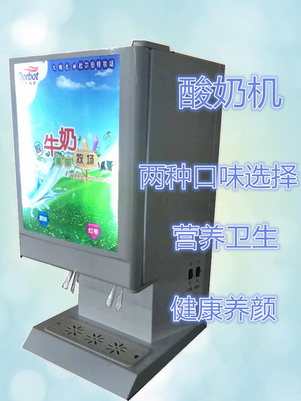 未萊果汁機(jī)機(jī)咖啡機(jī) 未萊果汁機(jī)機(jī)咖啡機(jī)批發(fā) 銷(xiāo)售未萊果汁機(jī)機(jī)咖啡機(jī)