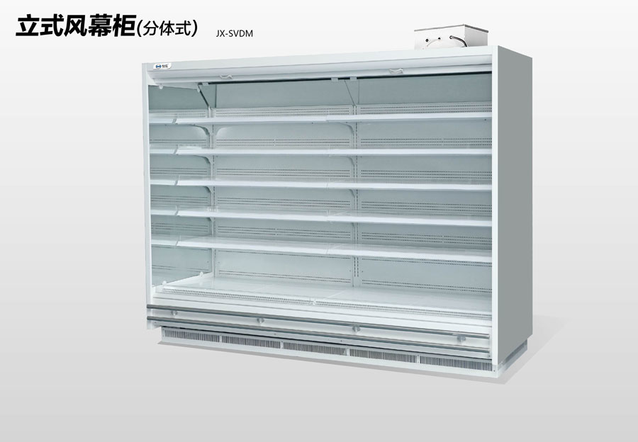 銷售凱雪商用冷柜 供應(yīng)凱雪商用冷柜 提供凱雪商用冷柜