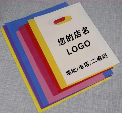 提手袋背包袋|河北環(huán)保手提袋廠家|提手袋背包袋供貨商|提手袋背包袋定制