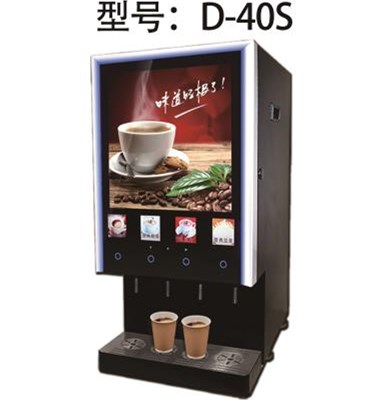 未萊果汁機(jī)機(jī)咖啡機(jī)廠家 未萊果汁機(jī)機(jī)咖啡機(jī)價(jià)格 銷售未萊果汁機(jī)機(jī)咖啡機(jī)