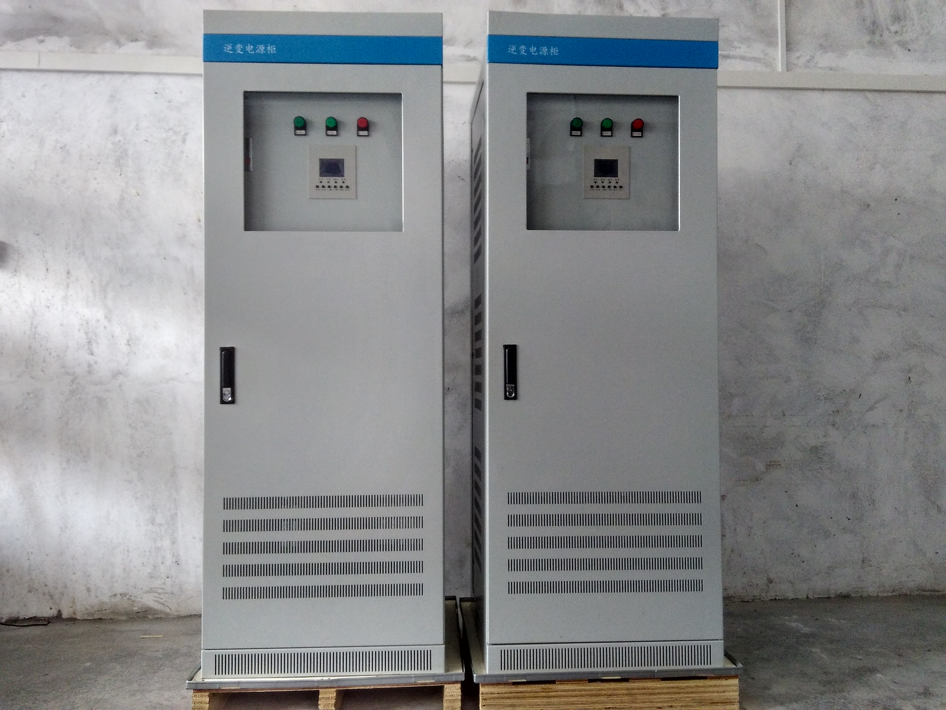 廠家直銷太陽(yáng)能逆變器控制器一體機(jī)15KW  80A 三相逆變器DC192V-AC380V逆變控制一體機(jī)