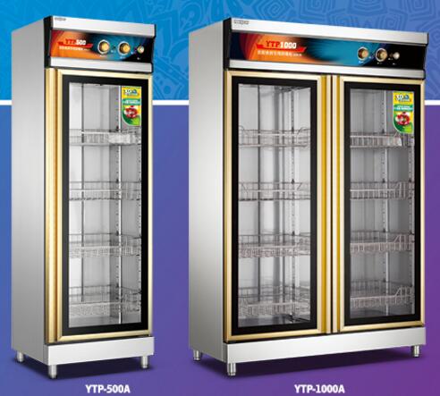 明盛商用消毒柜價(jià)格 提供明盛商用消毒柜 供應(yīng)明盛商用消毒柜