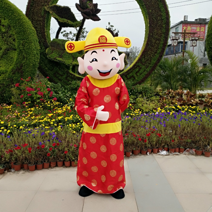 科尼卡通人偶服裝財(cái)神爺舞臺(tái)道具