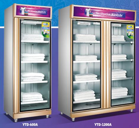 明盛酒店配置消毒保潔柜 明盛酒店配置消毒保潔廠家 提供明盛酒店配置消毒保潔