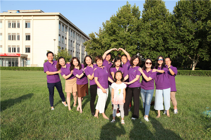 2019年天津同學聚會策劃方案