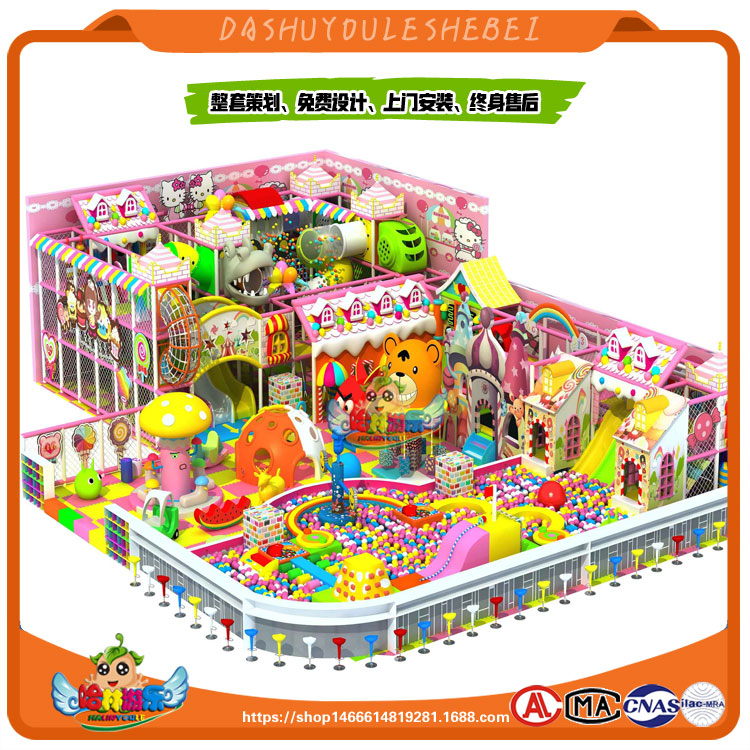 百萬海洋球池大滑梯廠家-批發(fā)價格