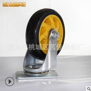 手推車腳輪 肇慶手推車腳輪批發(fā) 惠州手推車腳輪批發(fā) 佛山手推車腳輪批發(fā) 湛江手推車腳輪批發(fā)