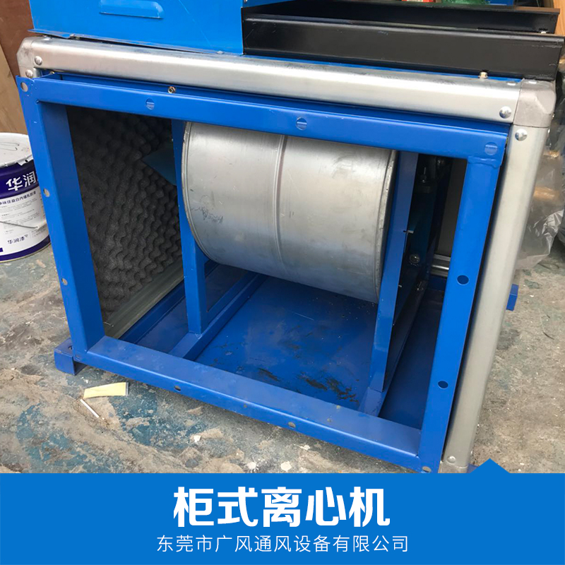 廠家直銷雙進風離心風柜 不銹鋼抽煙風柜 廚房排煙抽風柜