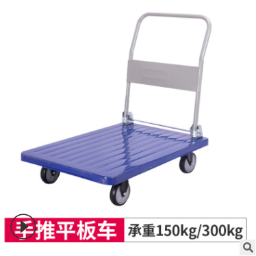 鋼板小推車廠家-價(jià)格-供應(yīng)商