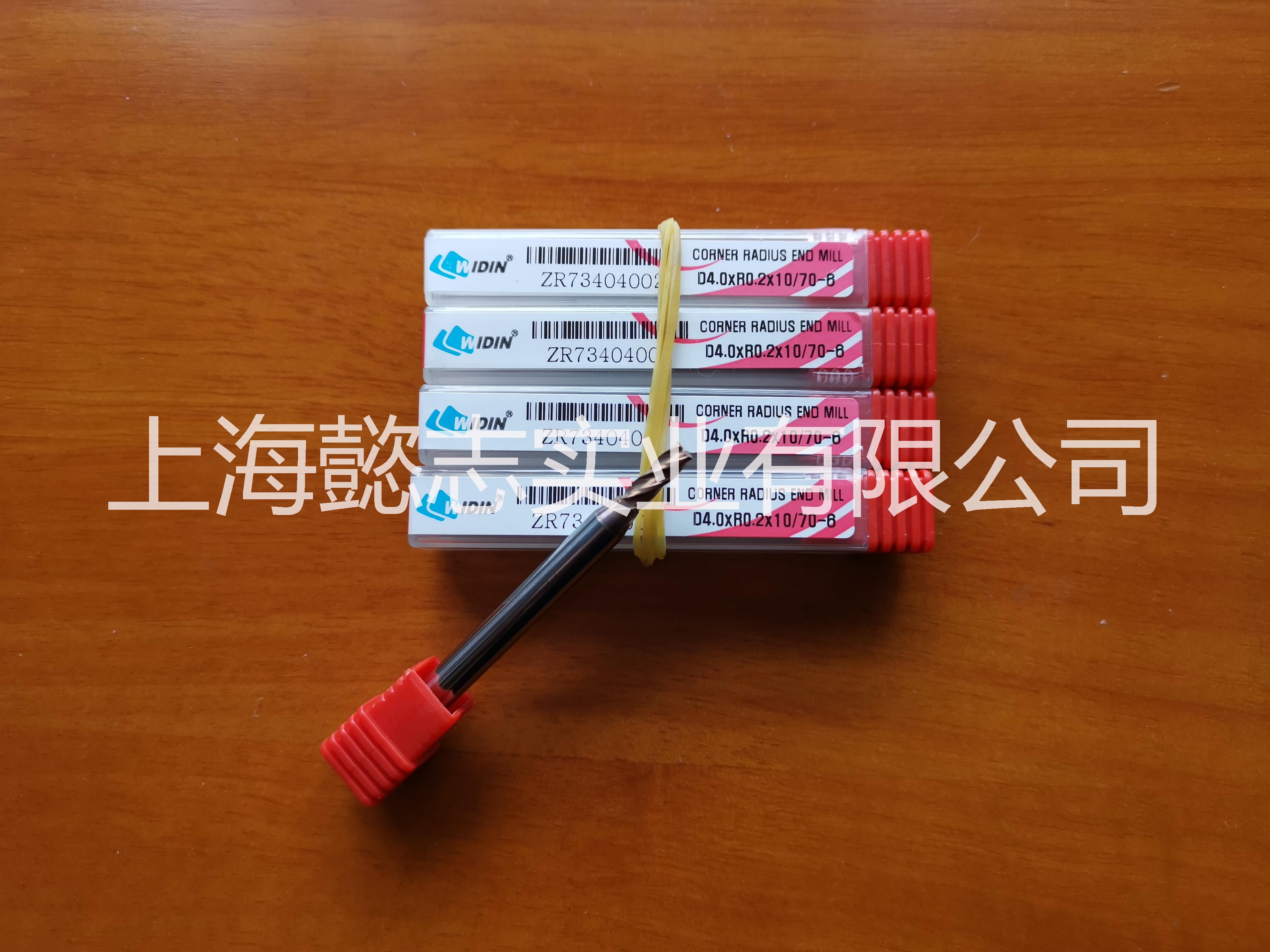 供應(yīng)韓國WIDIN高硬度鎢鋼銑刀