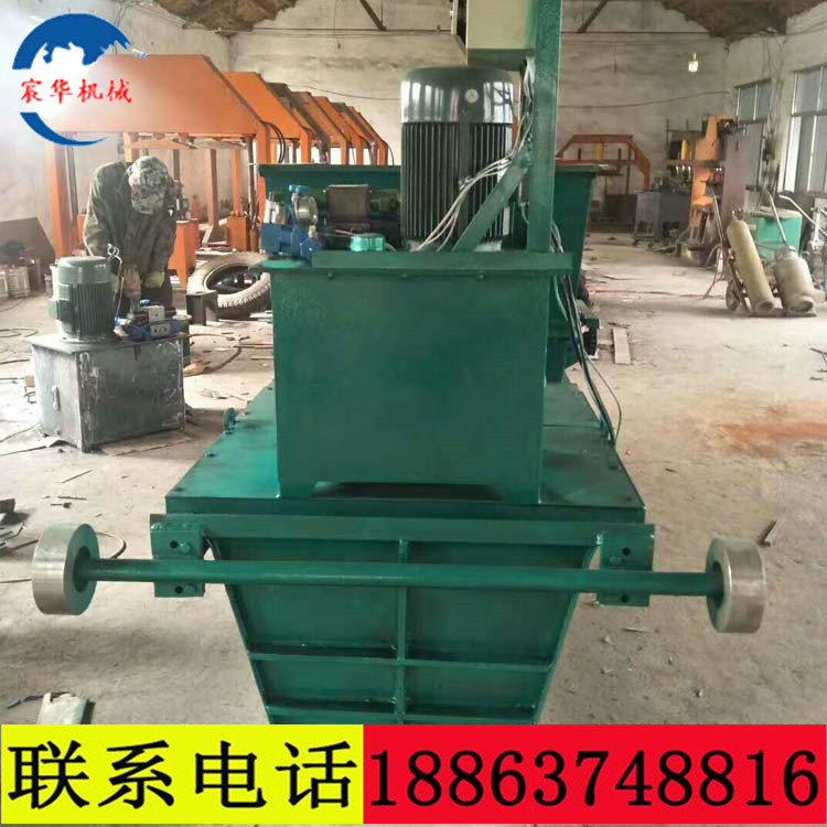 宸華牌農(nóng)田水利渠道成型機(jī)定制 渠道成型機(jī) 渠道現(xiàn)澆機(jī)