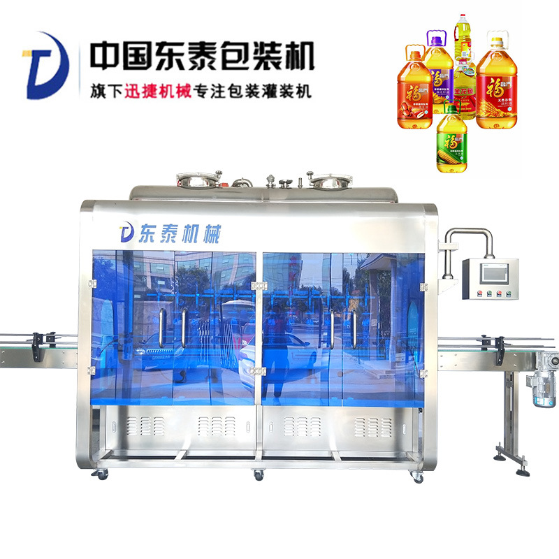冬季熱銷(xiāo)全自動(dòng)十二頭灌裝機(jī) 自動(dòng)大桶橄欖油大豆油定量灌裝機(jī) 全自動(dòng)十二頭大桶橄欖油灌裝機(jī)