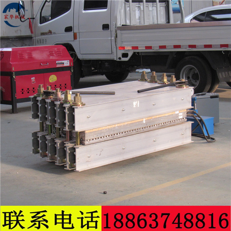 防爆皮帶硫化機(jī) 礦井作業(yè)輸送帶硫化