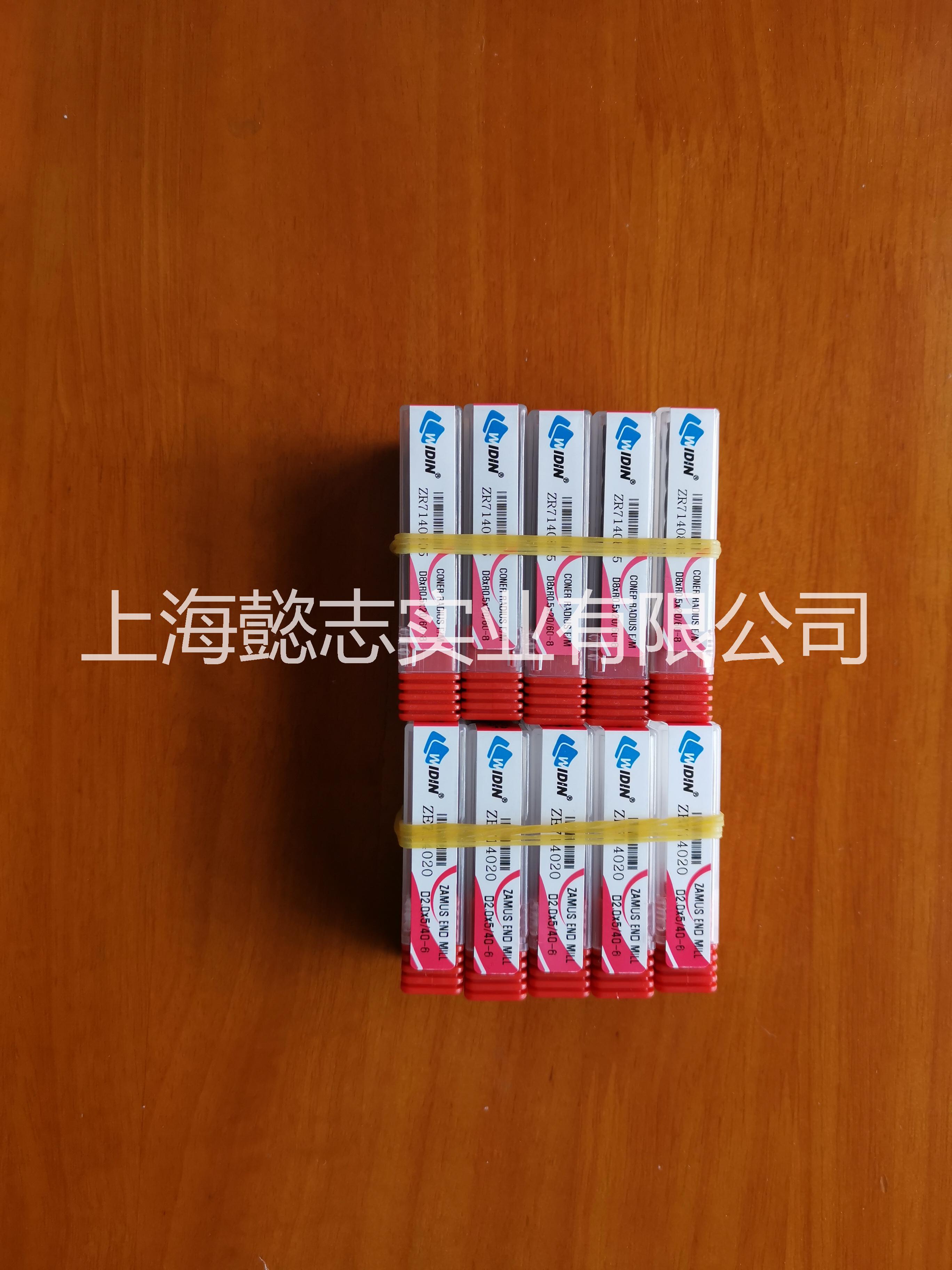 供應(yīng)韓國WIDIN高硬度鎢鋼銑刀