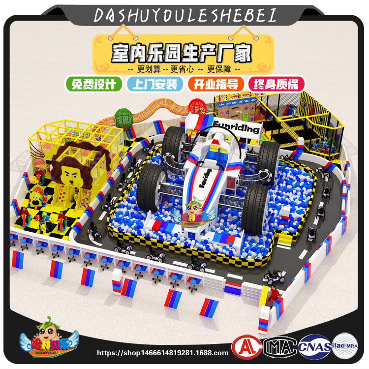 溫州新款太空系列淘氣堡批發(fā)，浙江新款太空系列淘氣堡，太空系列淘氣堡價(jià)格