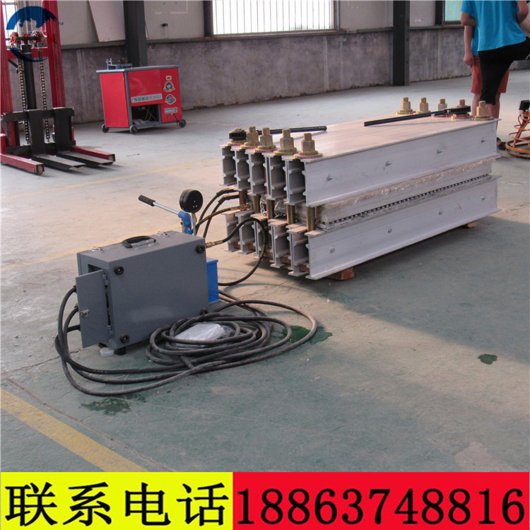 宸華牌電熱式硫化機(jī) 水冷卻加壓式硫化機(jī) 防爆型皮帶硫化機(jī)