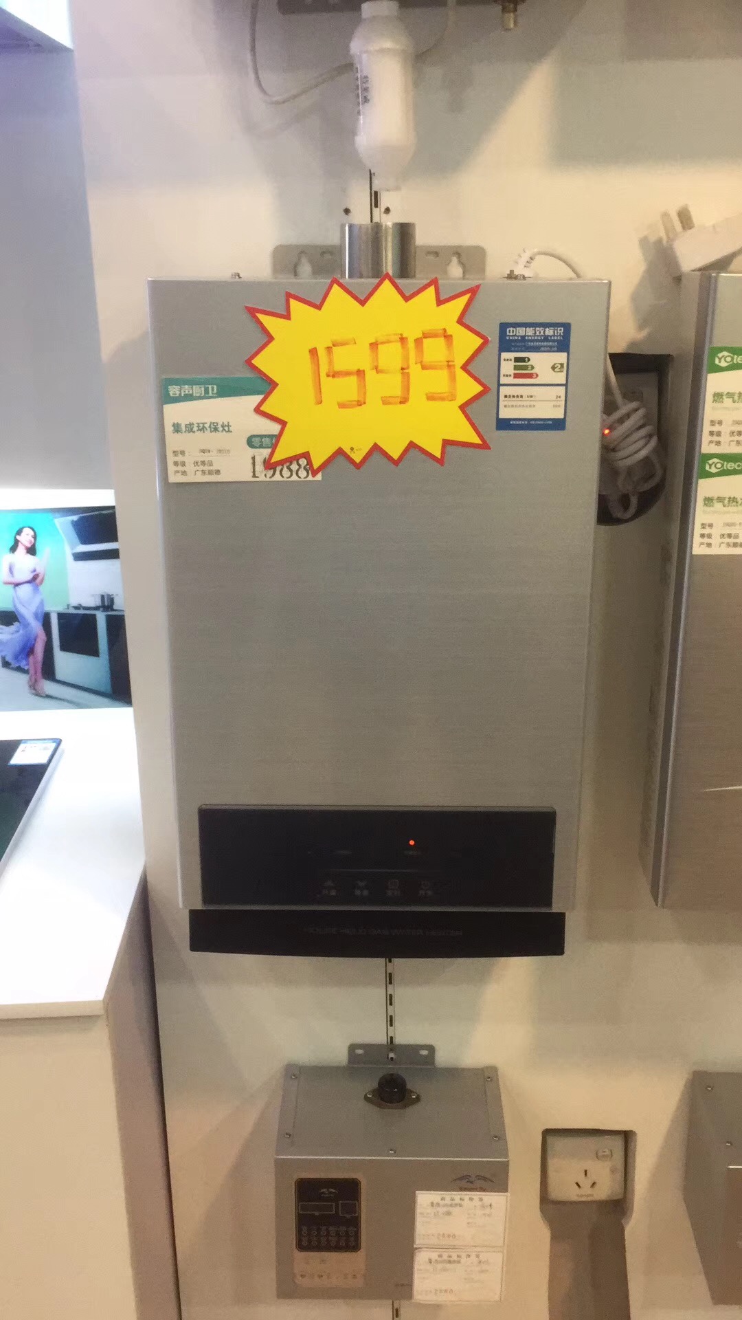 環(huán)保灶 環(huán)保灶那個品牌好 環(huán)保灶廠家直銷 環(huán)保灶直銷 環(huán)保灶供應(yīng) 環(huán)保灶價格 環(huán)保灶灶具 環(huán)保灶品牌 環(huán)保灶廠家電話