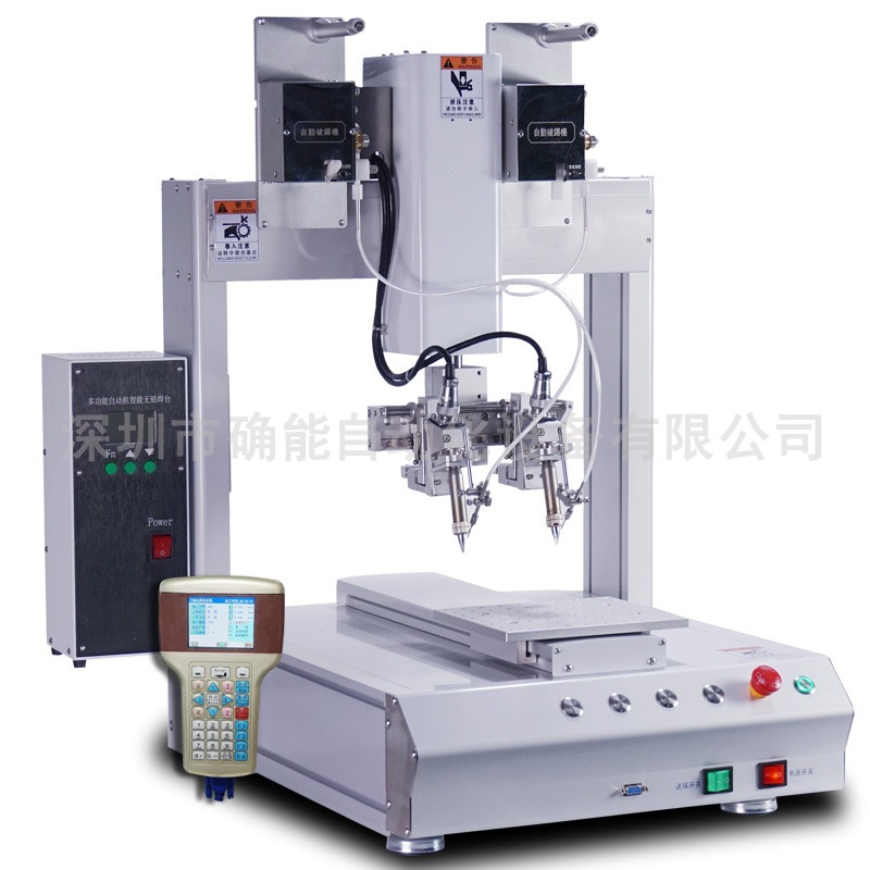 深圳三軸自動焊錫機(jī) 機(jī)器人焊錫機(jī) 雙頭360度焊錫機(jī)