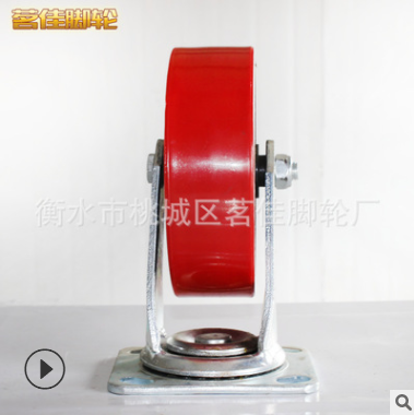 工業(yè)萬向腳輪 廣州工業(yè)萬向腳輪直銷  深圳工業(yè)萬向腳輪直銷 惠州工業(yè)萬向腳輪直銷 東莞工業(yè)萬向腳輪直銷