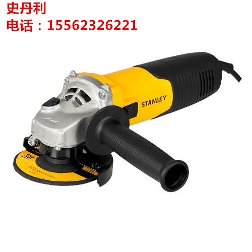 史丹利180mm2200w電動(dòng)角磨機(jī) 230mm2200w電動(dòng)角磨機(jī) 史丹利2200w電動(dòng)角磨機(jī)