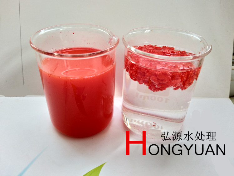 *漆霧凝聚劑的作用與優(yōu)勢 漆霧凝聚劑_油漆污水處理藥劑