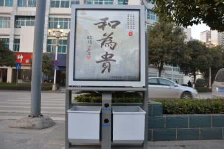 廣告垃圾箱生產(chǎn)商 廣告垃圾箱 廠家定制廣告垃圾箱