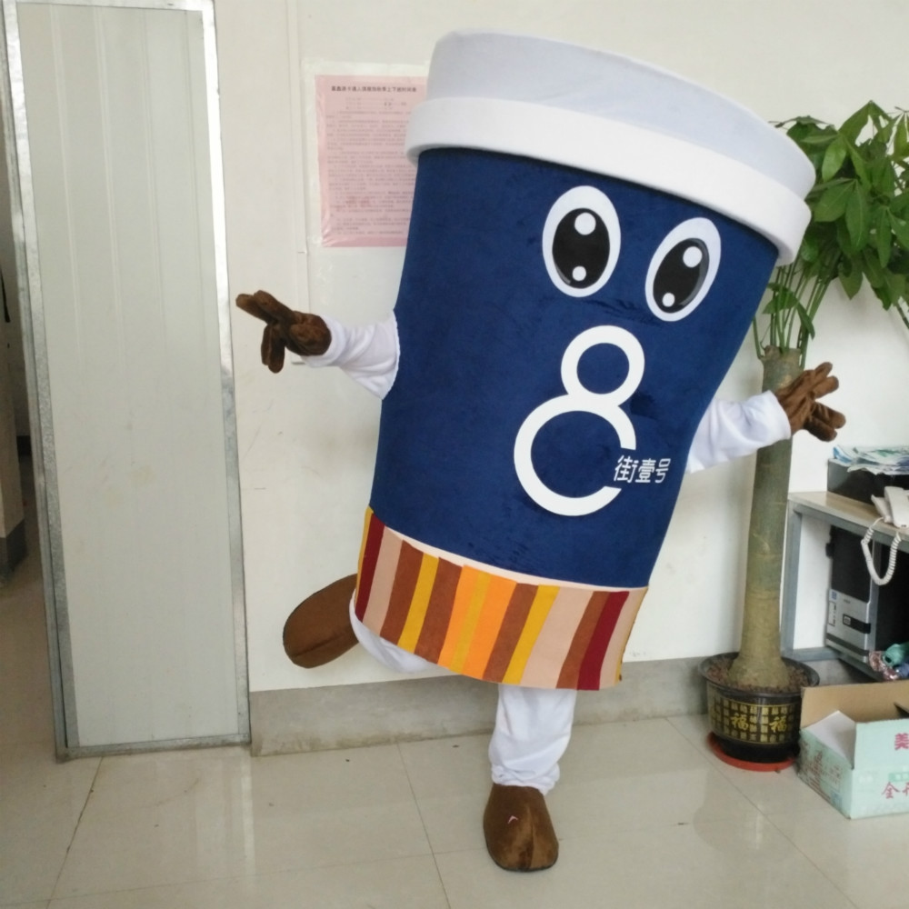 卡通人偶服裝奶茶杯子卡通道具服裝