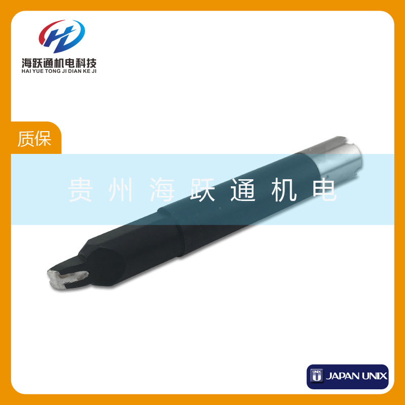 優(yōu)尼P1V10-20烙鐵頭