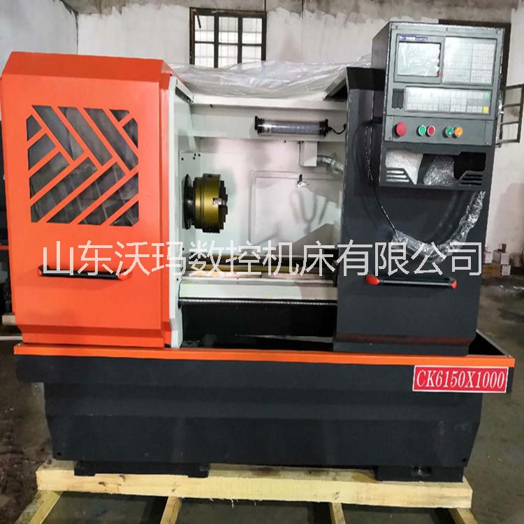 廠家供應(yīng)CK6150數(shù)控車床 數(shù)控儀表車床
