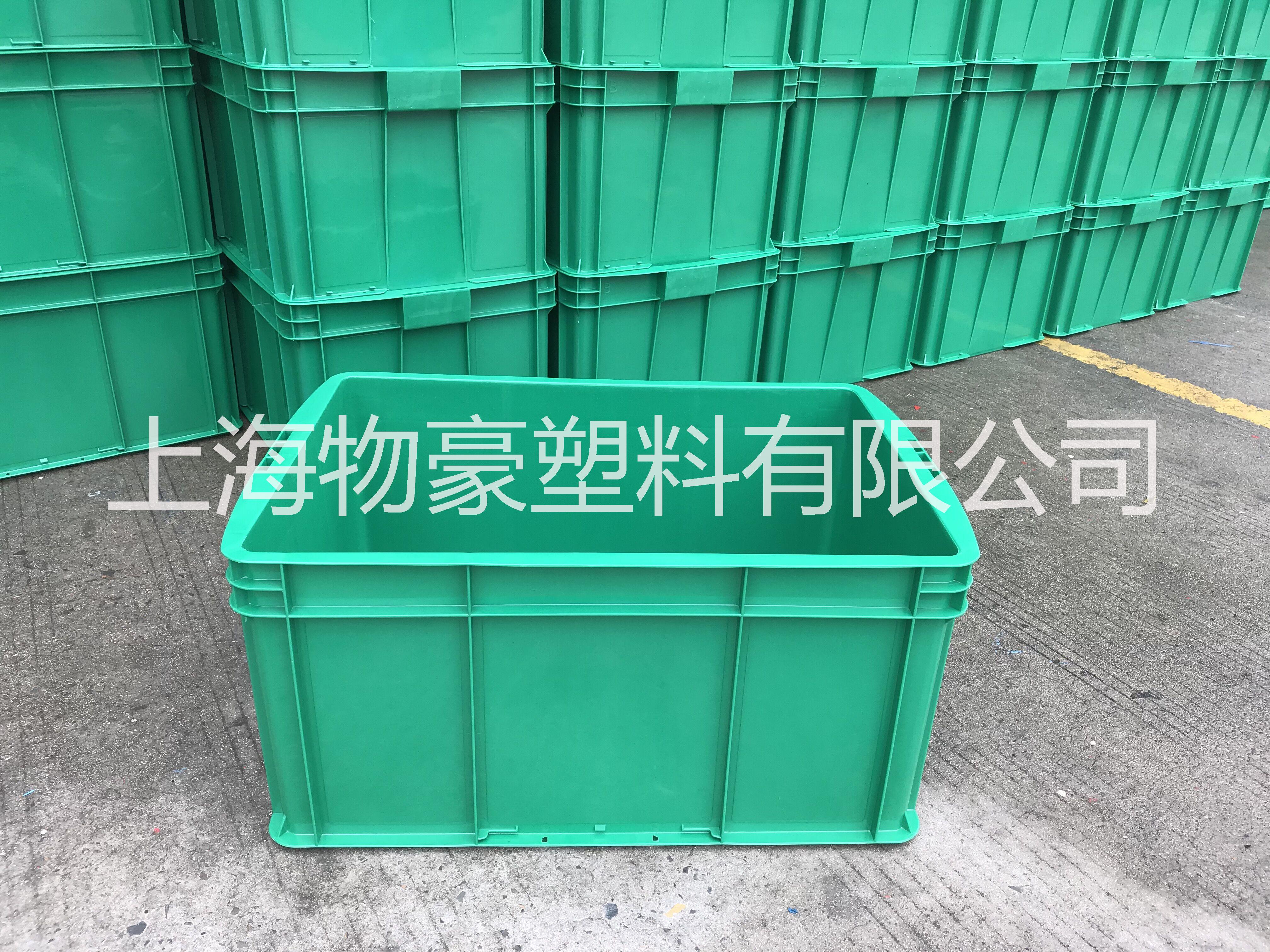 塑料周轉(zhuǎn)箱|上海塑料箱廠報(bào)價(jià)表|上海塑料箱批發(fā)價(jià)格|上海塑料箱廠家直銷
