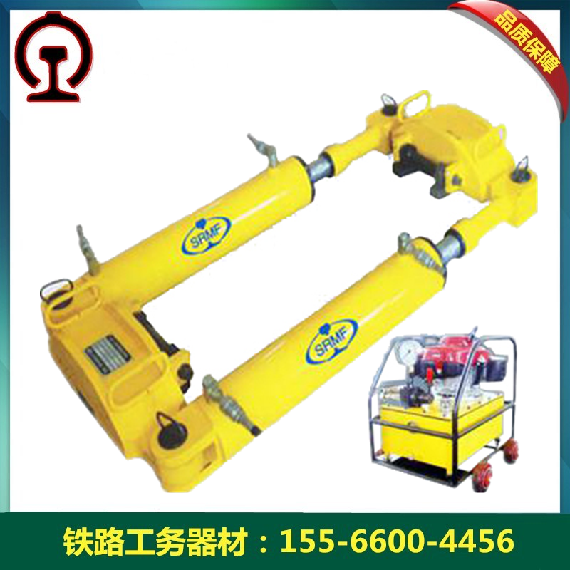 鐵路軌道拉伸器 YLS-1000液壓鋼軌拉伸機(jī) 使用各種軌型 省時(shí)省工