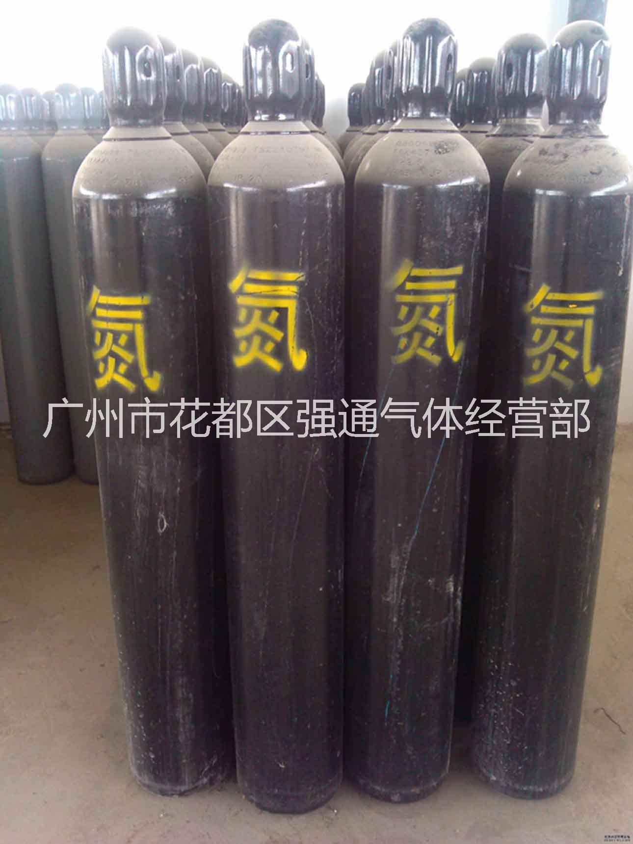 梯面鎮(zhèn)氮?dú)?花都氮?dú)?廣州有一家強(qiáng)通氣體站