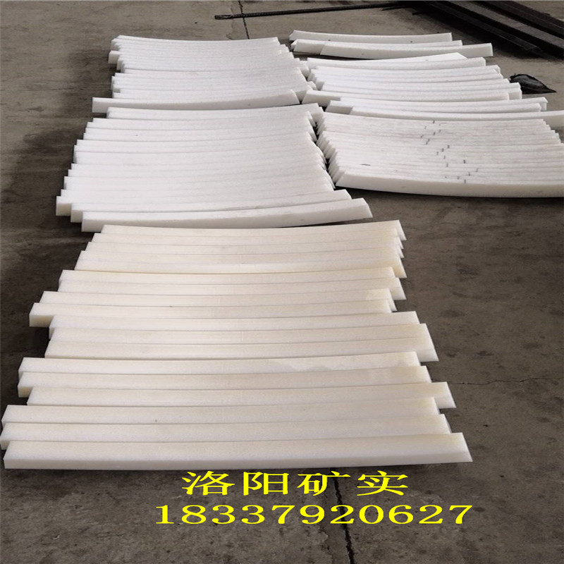 單繩礦井提升機(jī) 絞車(chē)過(guò)渡塊 絞車(chē)過(guò)渡繩鍥