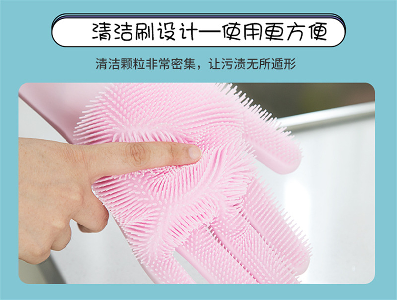 硅膠手套 硅膠手套價(jià)格  硅膠手套哪家好 硅膠手套優(yōu)質(zhì)生產(chǎn)商 硅膠手套商家 硅膠手套廠家 優(yōu)質(zhì)硅膠手套廠家商