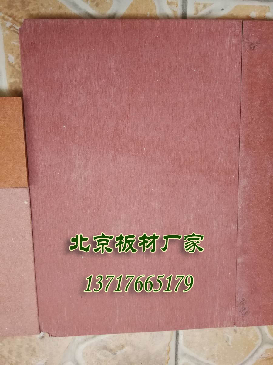 硅酸鹽板 纖維增強(qiáng)硅酸鹽板 增強(qiáng) 硅酸鹽板 纖維增強(qiáng)硅酸鹽板工廠