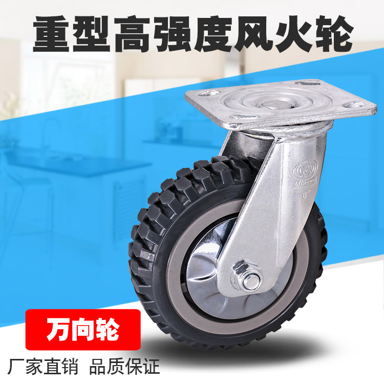 PU腳輪哪家好 PU腳輪廠家直銷 帶剎車PU腳輪報(bào)價(jià) 陽(yáng)江帶剎車PU腳輪廠家 陽(yáng)江5厘腳輪廠家 陽(yáng)江供應(yīng)PU輪電話