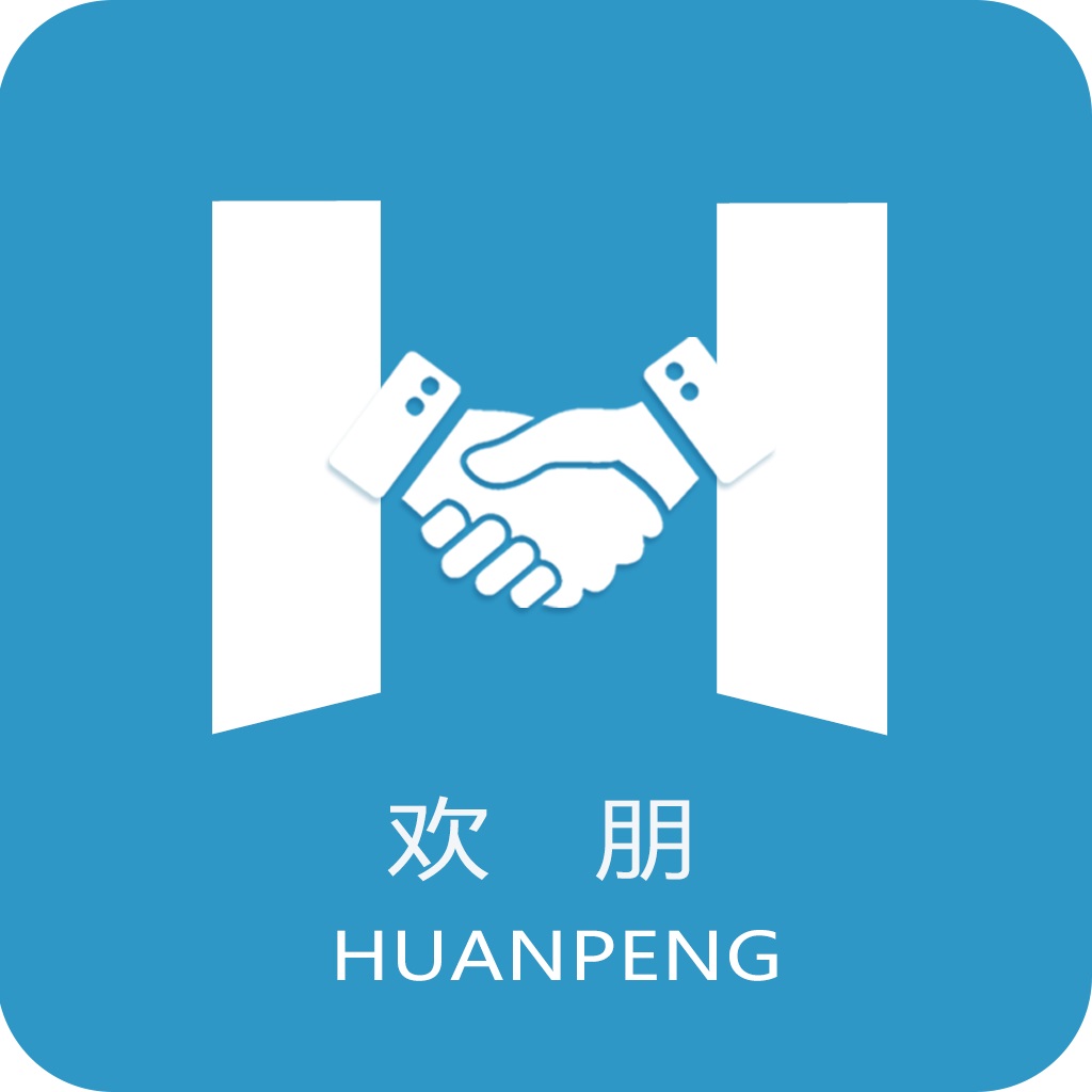 代還app開發(fā) 分銷定制 開年大優(yōu)惠