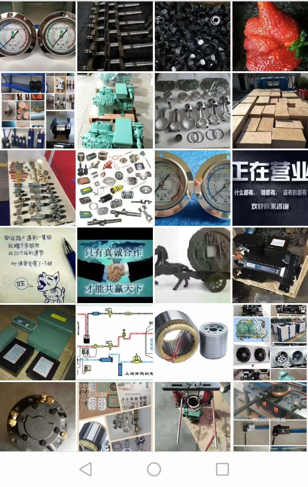 山西冷庫 拼裝式冷庫 活動式冷庫