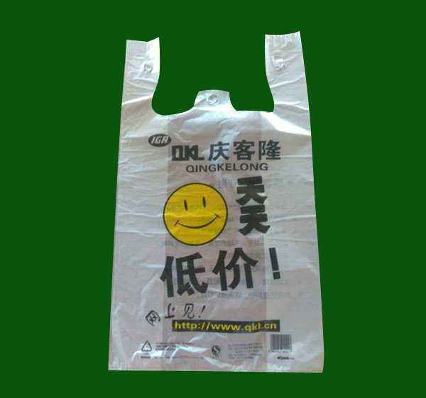 塑料購物袋11000\噸背心袋廠家印刷背心袋塑料袋廠家馬夾背心袋