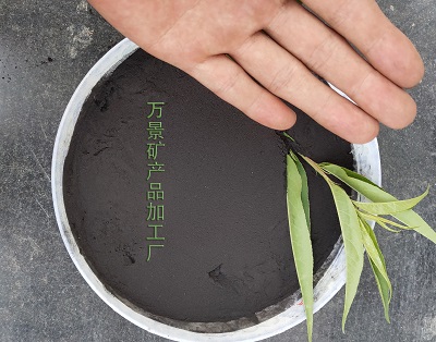 萬景生產(chǎn)實(shí)驗(yàn)用腐殖酸鈉對大腸桿菌的抑制作用