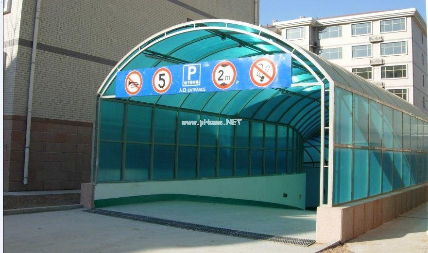 自行車陽光棚-廠家批發(fā)報價價格