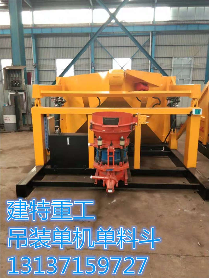 湖北供應(yīng)建特重工自動上料噴漿車質(zhì)量優(yōu)先
