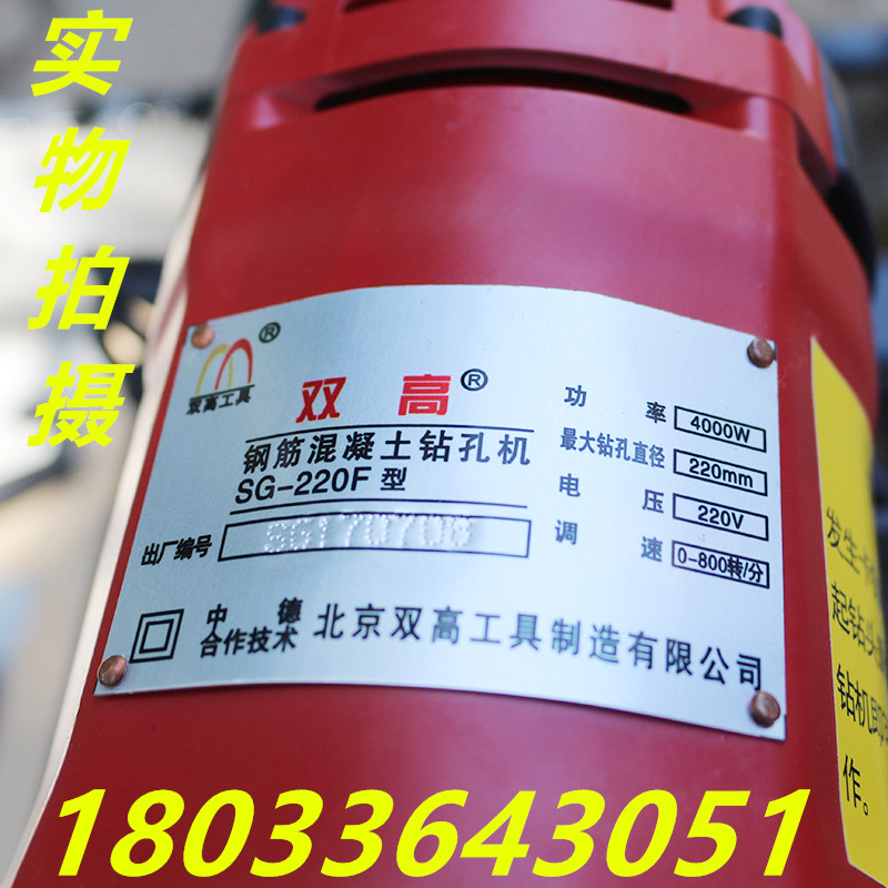 小型頂管機 小型頂管機廠家 小型頂管機價格