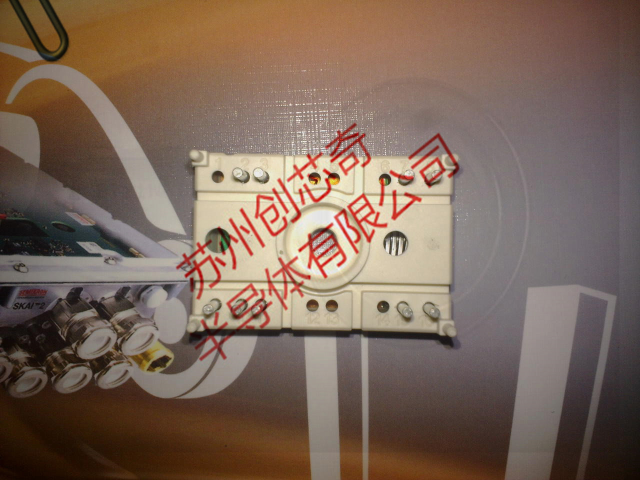 特價全新 SKT1400/34E SKT1400/36E